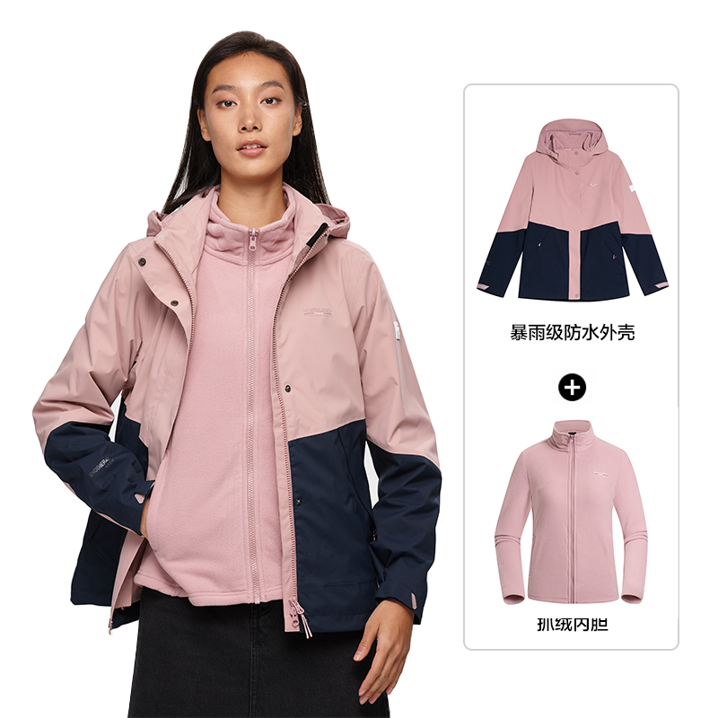 (Women) NORTHLAND Waterproof Windproof Breathable Outdoor Hiking Jacket. NWJCH2528E
