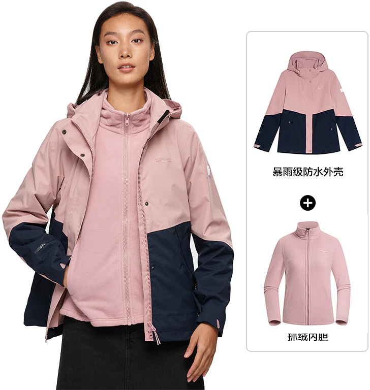 women-northland-waterproof-windproof-breathable-outdoor-hiking-jacket-nwjch-2528-e