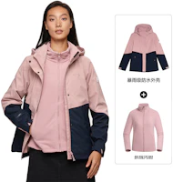 (Women) NORTHLAND Waterproof Windproof Breathable Outdoor Hiking Jacket. NWJCH2528E (Women) NORTHLAND Waterproof Windproof Breathable Outdoor Hiking Jacket. NWJCH2528E