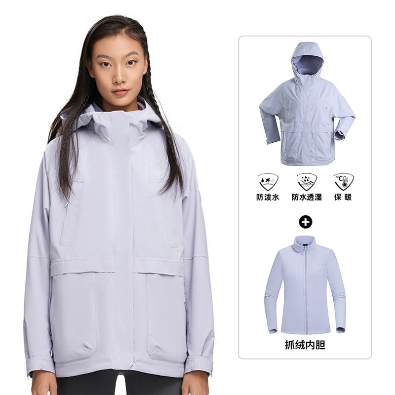 (Women) NORTHLAND Waterproof Windproof Hiking Jacket with Removable Fleece Lining NWJCH2632E