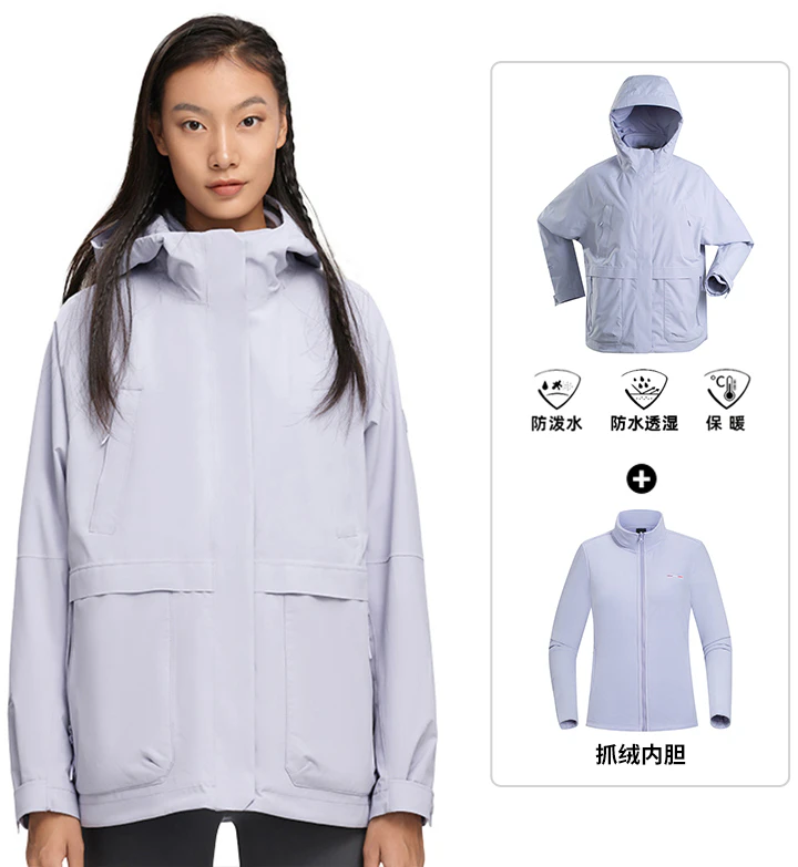 women-northland-waterproof-windproof-hiking-jacket-with-removable-fleece-lining-nwjch-2632-e