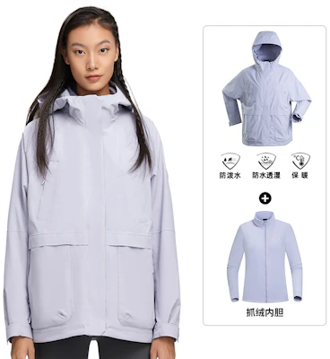 (W) NORTHLAND Jaket Hiking Tahan Air & Angin dengan Lapisan Fleece Dapat Dilepas NWJCH2632E Buy (W) NORTHLAND Jaket Hiking Tahan Air & Angin dengan Lapisan Fleece Dapat Dilepas NWJCH2632E