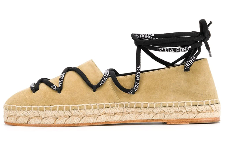 (W) Off-White 'Brown Woven Strap Detail Flats'
