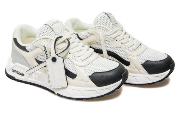 (W) Off-White 'White Grey Black' 圖 2