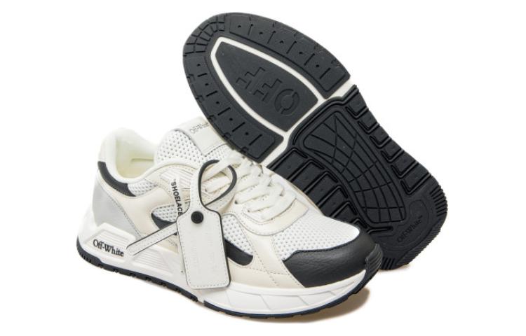 (W) Off-White 'White Grey Black' 圖 4