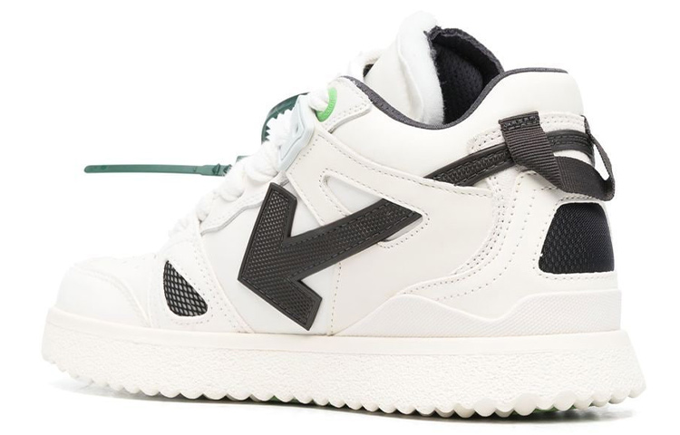 Shop (W) Off-White Low 'Cuero Blanco' OWIA271F22LEA0010110