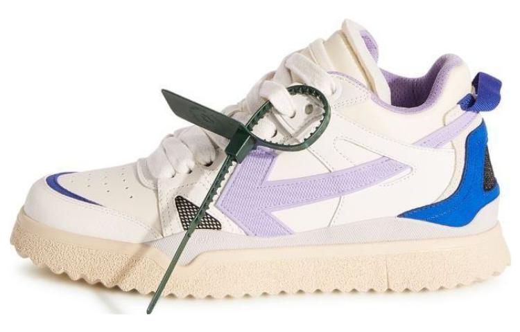 (W) Off-White New Mid Sponge 'White Lilac Blue'