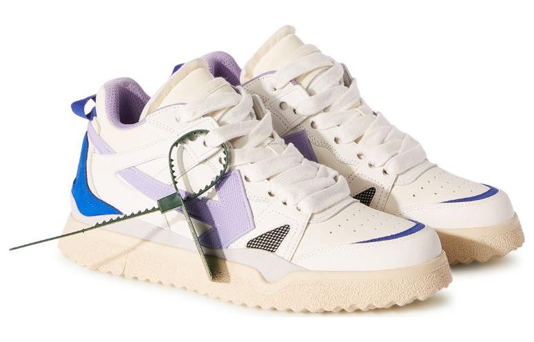 (W) Off-White New Mid Sponge 'White Lilac Blue' 圖 2
