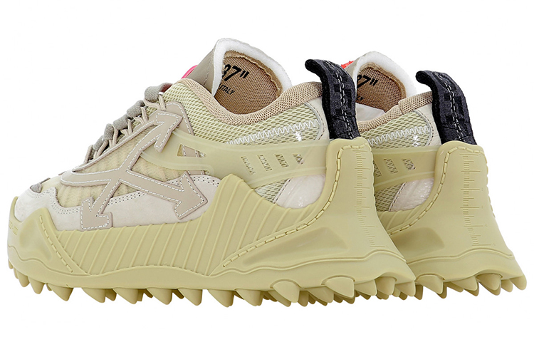 (W) Off-White ODSY-1000 'Beige' 圖 4