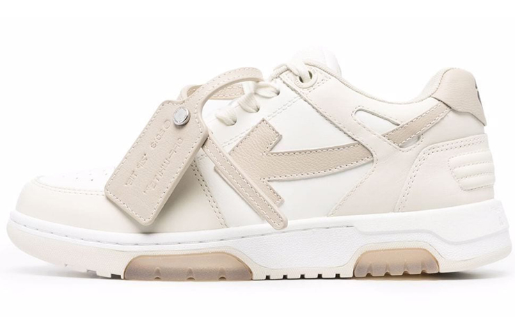 (W) Off-White Out of Office 'Beige'