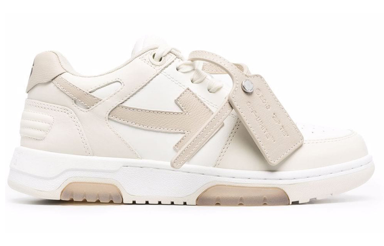 (W) Off-White Out of Office 'Beige' 圖 2