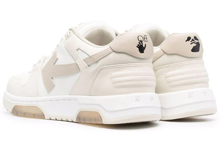 (W) Off-White Out of Office 'Beige' 圖 3