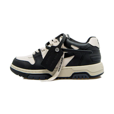 (W) Off-White Out of Office 'Black Beige'