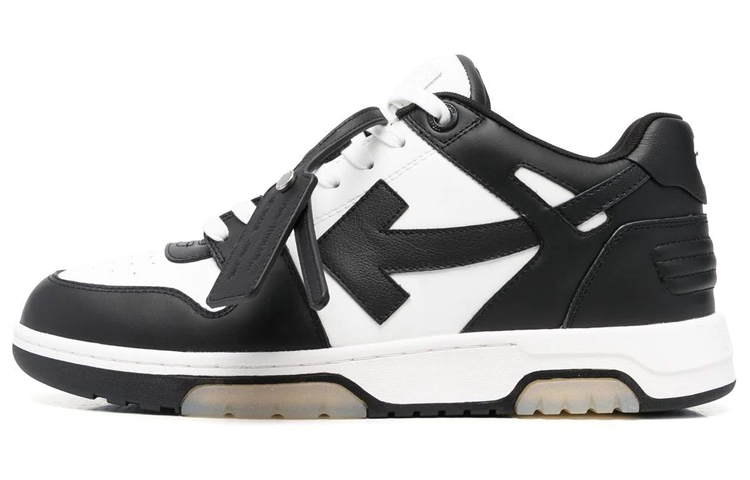 (W) Off-White Out of Office 'Black White'