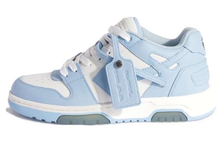 (W) Off-White Out Of Office 'Blue White'