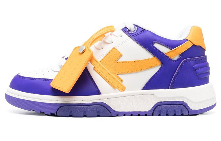 off white blue and yellow shoes