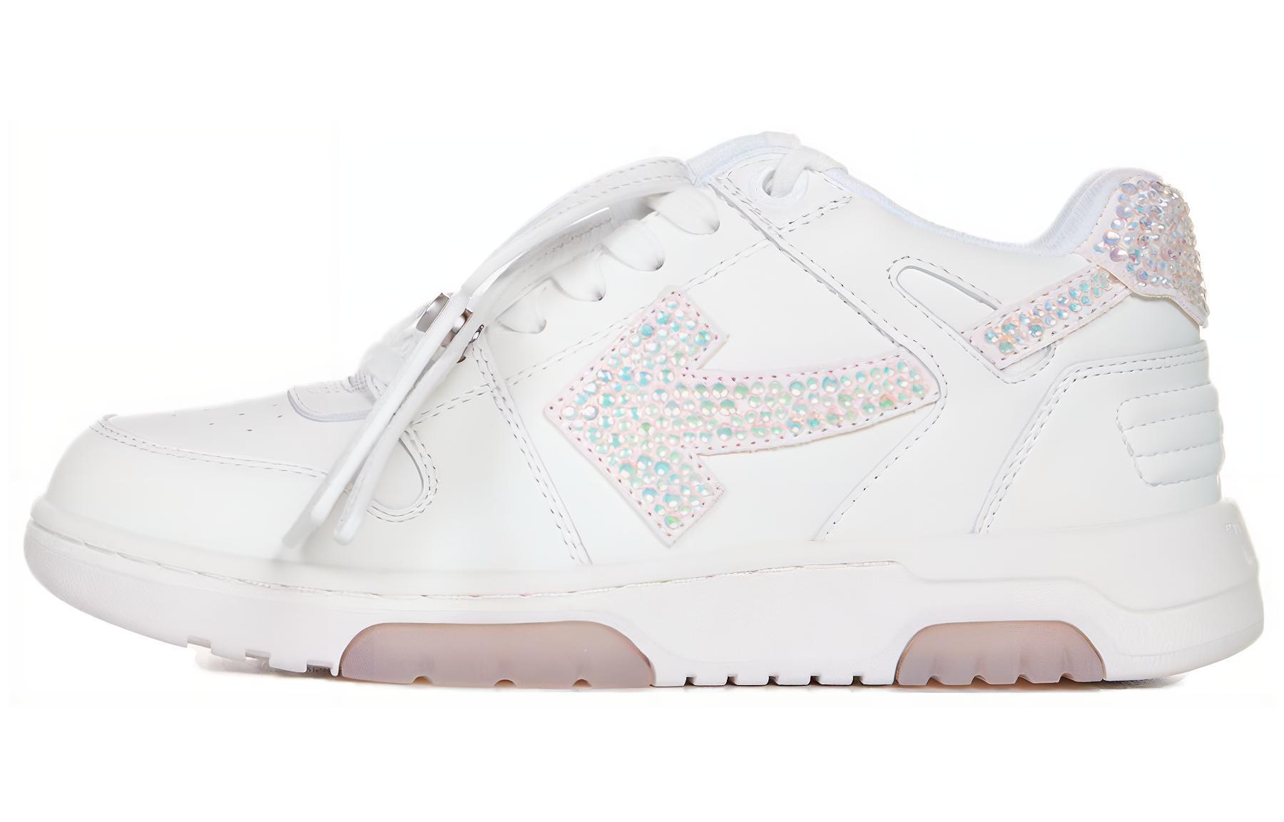 Buy (W) Off-White Out of Office 'Kristal Hiasi - Putih' OWIA259F22LEA0080101