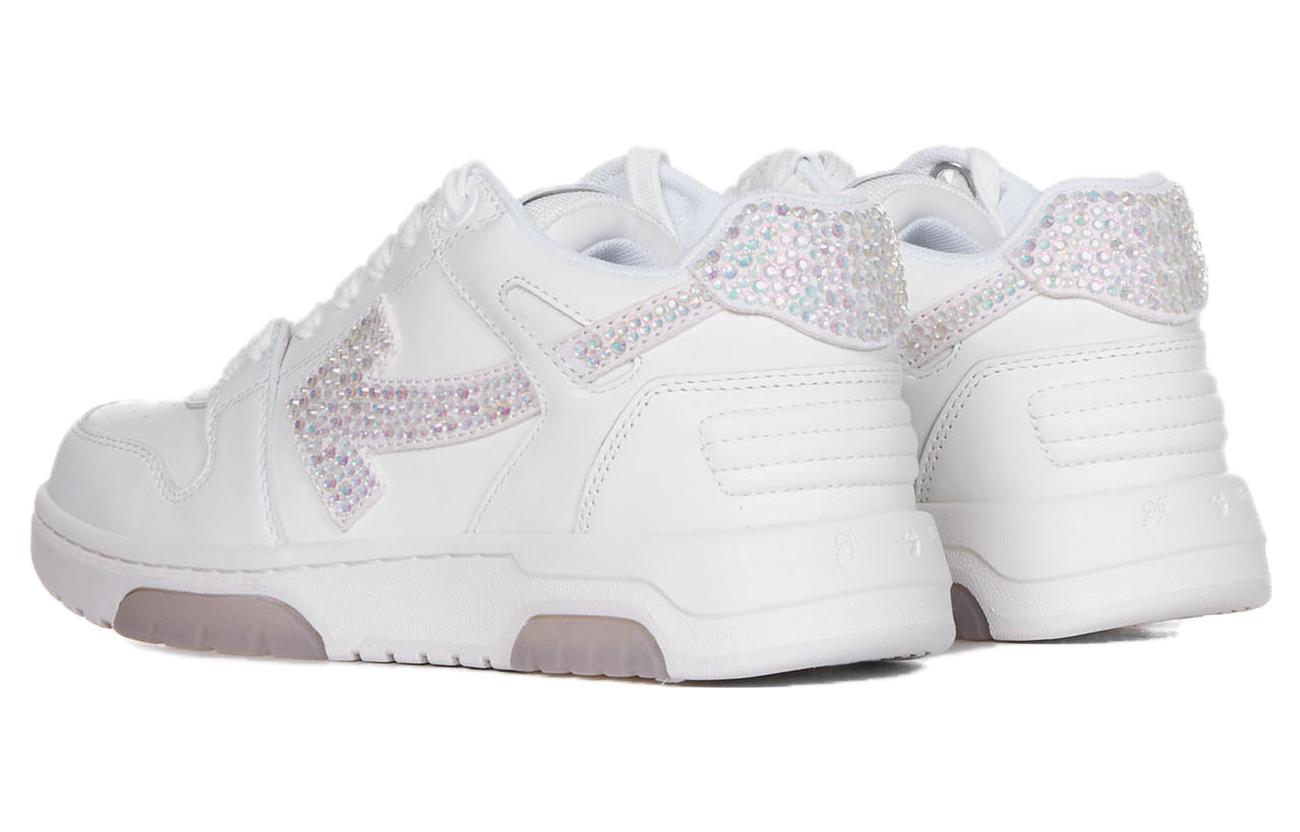 Shop (W) Off-White Out of Office 'Kristal Hiasi - Putih' OWIA259F22LEA0080101