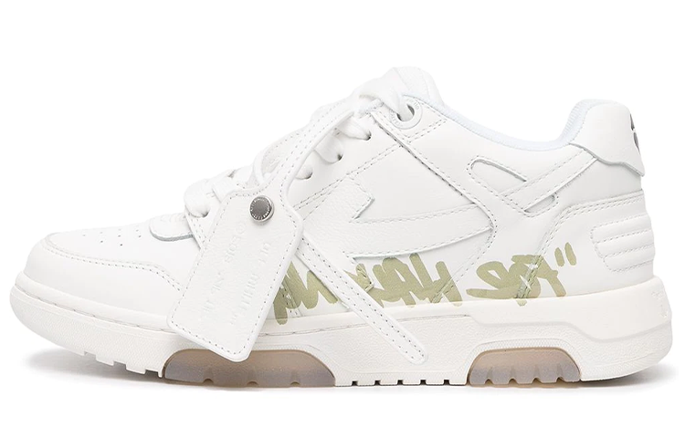 Buy (W) Off-White Out of Office 'Untuk Berjalan - Putih Beige' OWIA259F21LEA002-0161