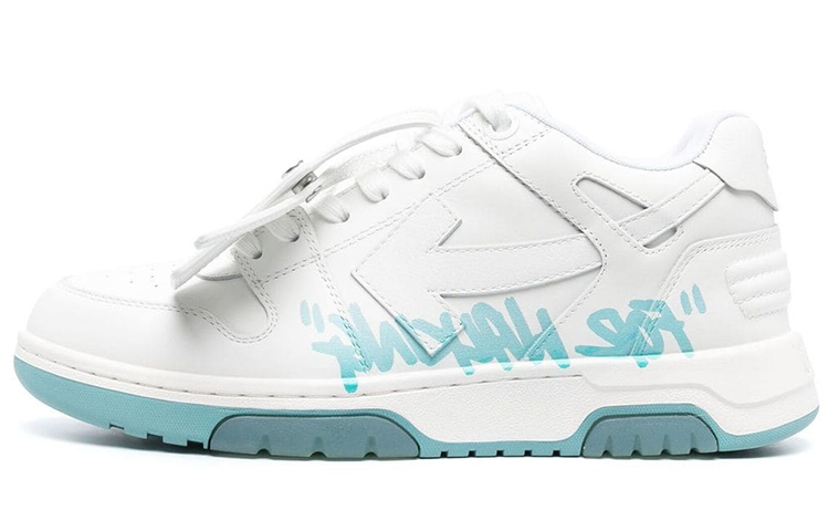 (W) Off-White Out of Office 'For Walking - White Celadon'