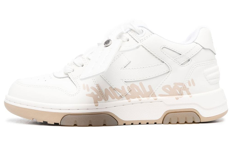 (W) Off-White Out of Office 'For Walking - White Sand'