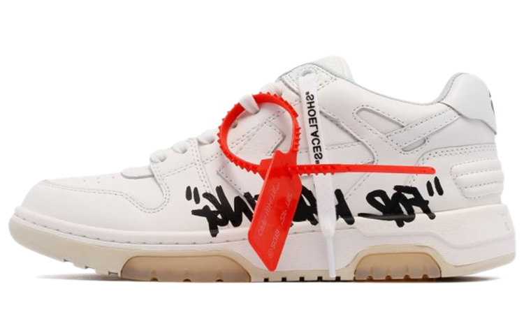 Buy (Women) Off-White Out of Office 'For Walking - White Black' OWIA259R21LEA0020110