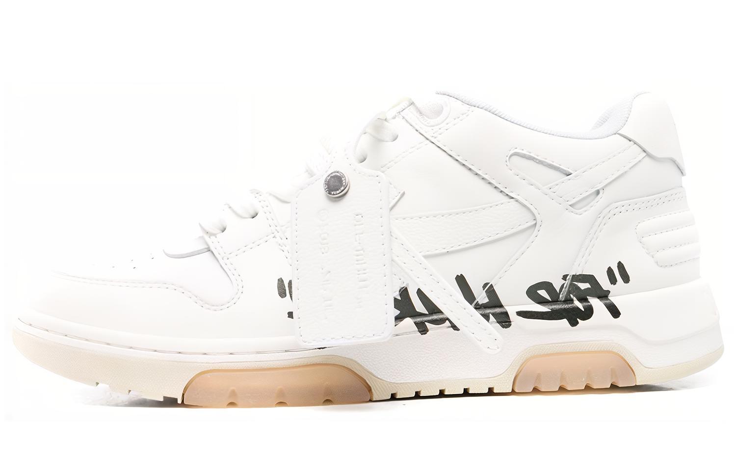 (W) Off-White Out of Office 'For Walking - White Black'