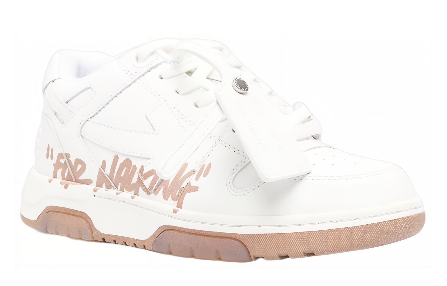 (W) Off-White Out Of Office 'For Walking - White Camel' 圖 3