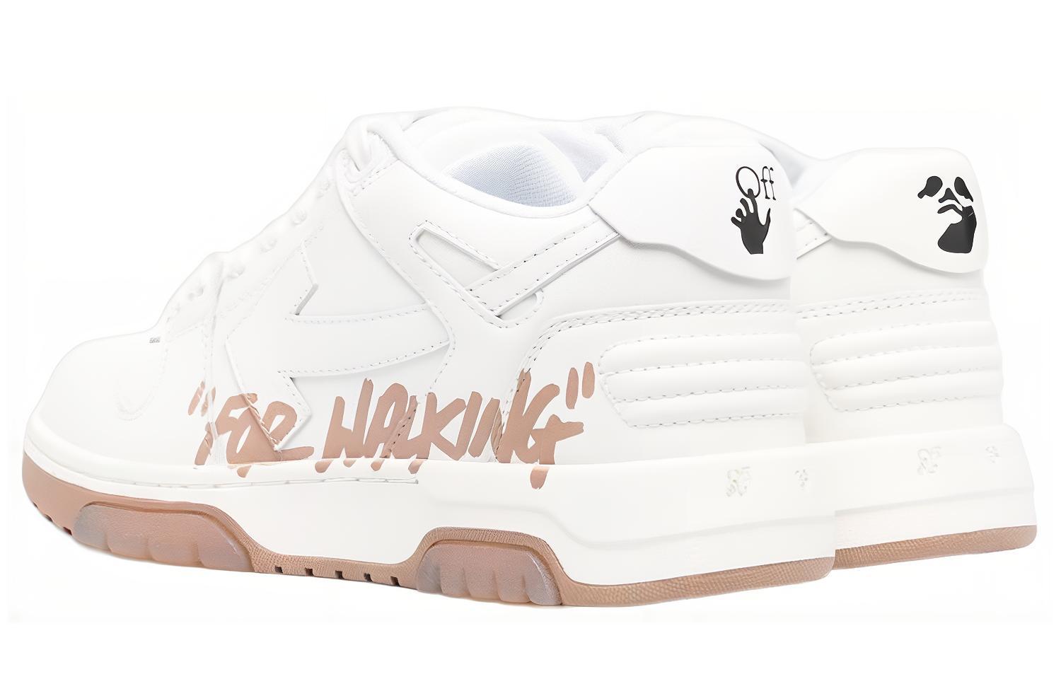 (W) Off-White Out Of Office 'For Walking - White Camel' 圖 4