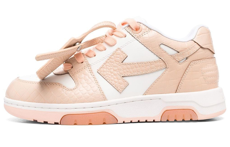 (W) Off-White Out Of Office 'Orange White'