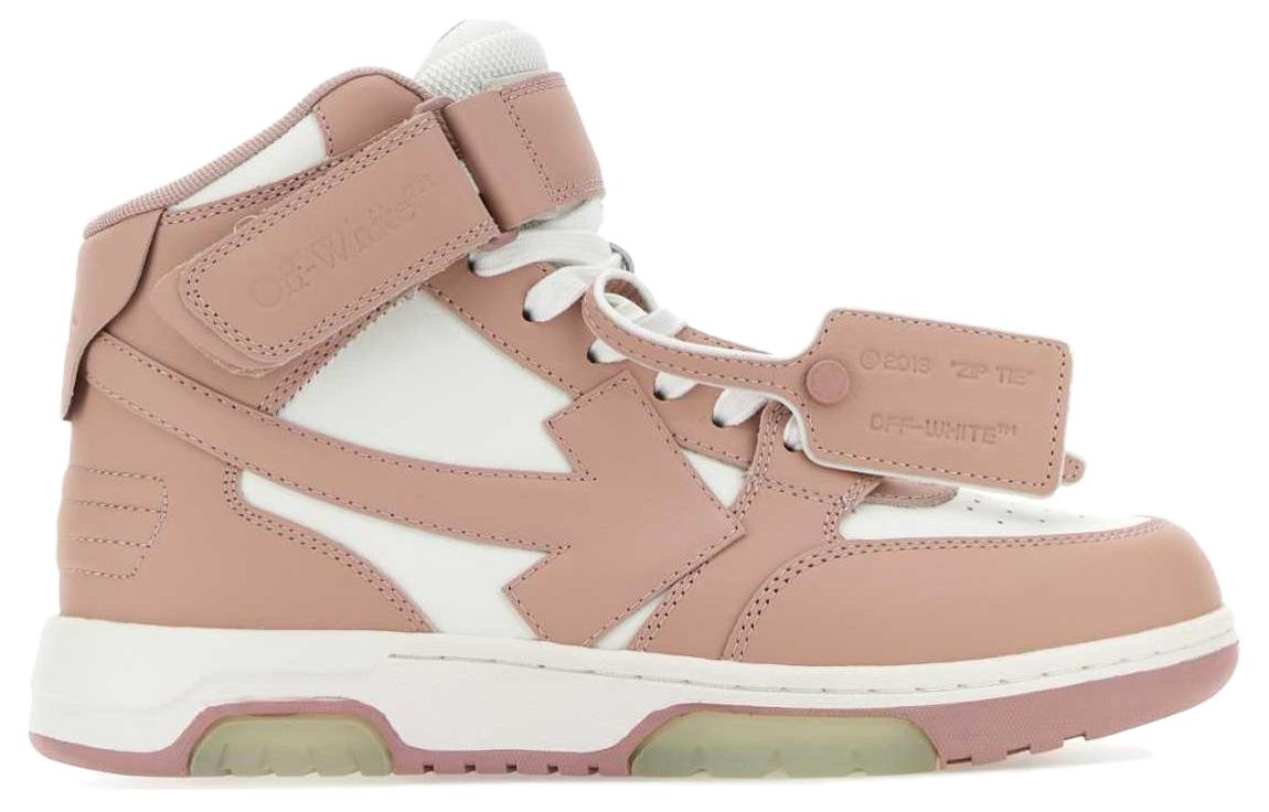 (W) Off-White Out Of Office 'Pink' 圖 2
