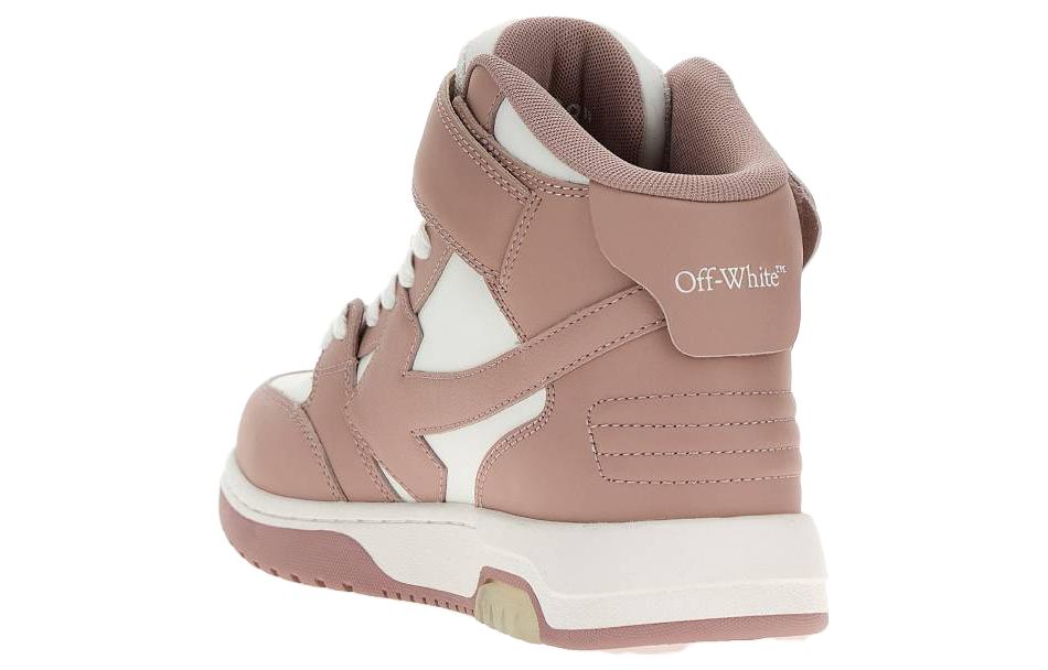 (W) Off-White Out Of Office 'Pink' 圖 4