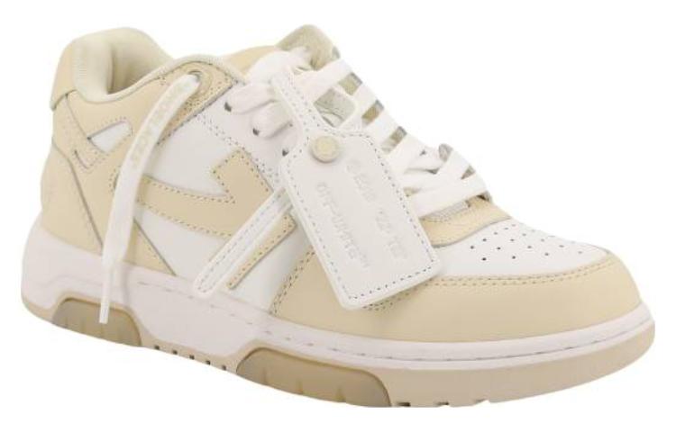 (W) Off-White Out of Office 'White Beige' 圖 2