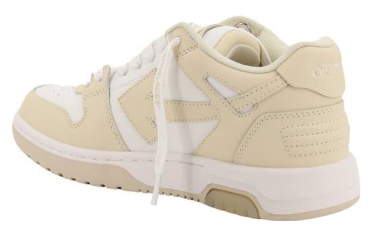 (W) Off-White Out of Office 'White Beige' 圖 3