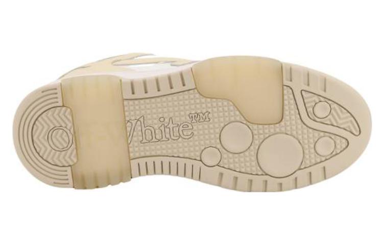 (W) Off-White Out of Office 'White Beige' 圖 4