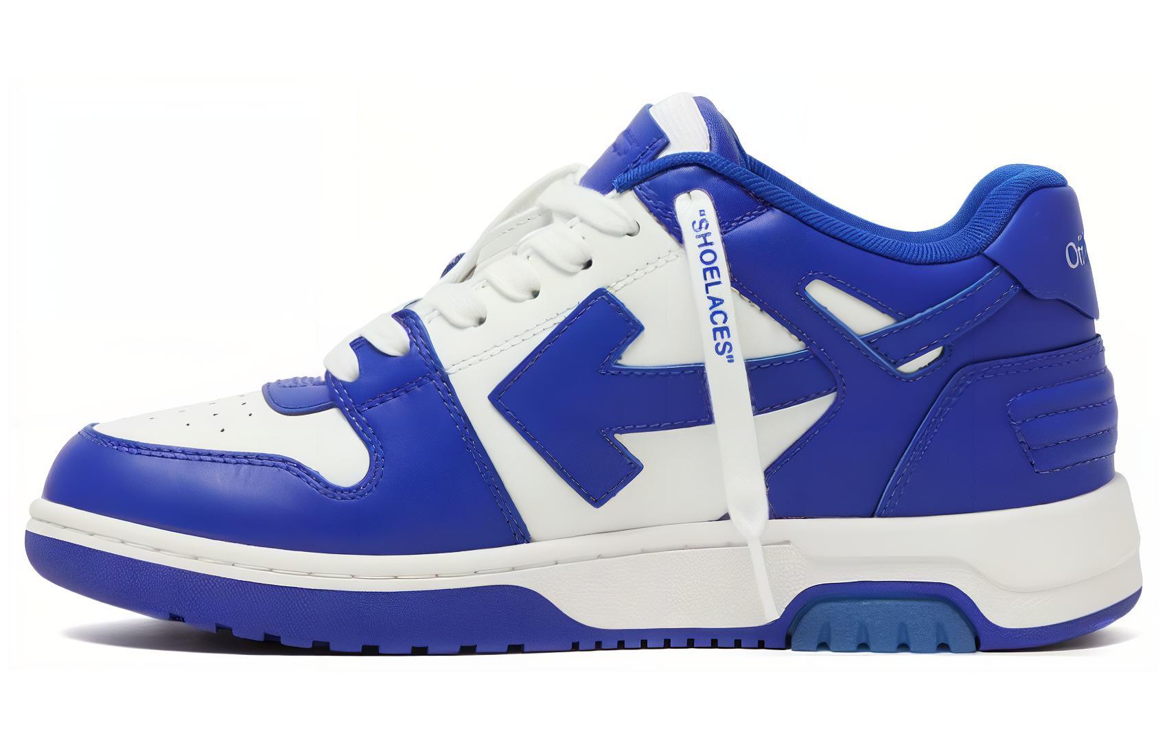 (W) Off-White Out of Office 'White Blue Fluo'