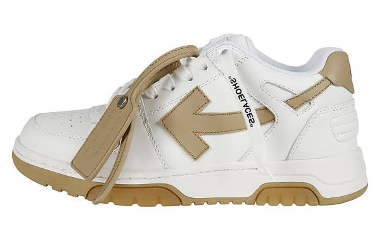 (W) Off-White Out Of Office 'White Brown'