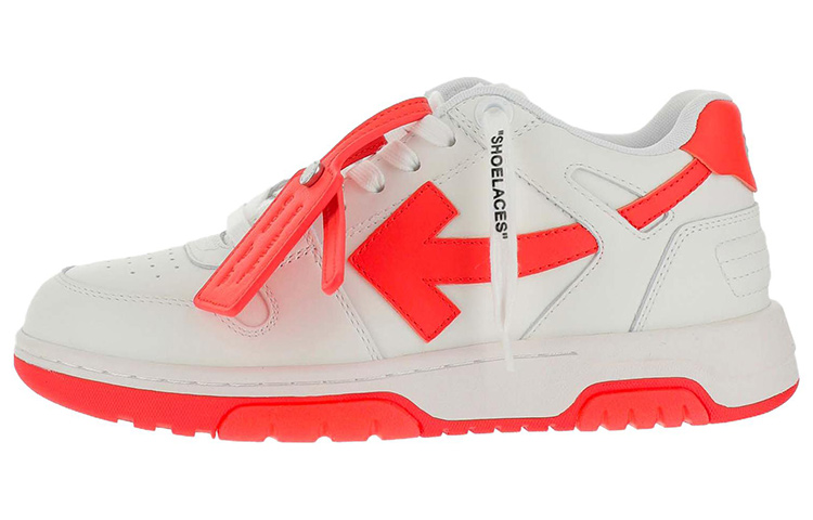 (W) Off-White Out of Office 'White Coral'