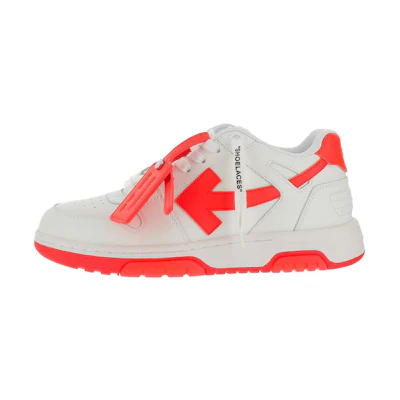(W) Off-White Out of Office 'White Coral'