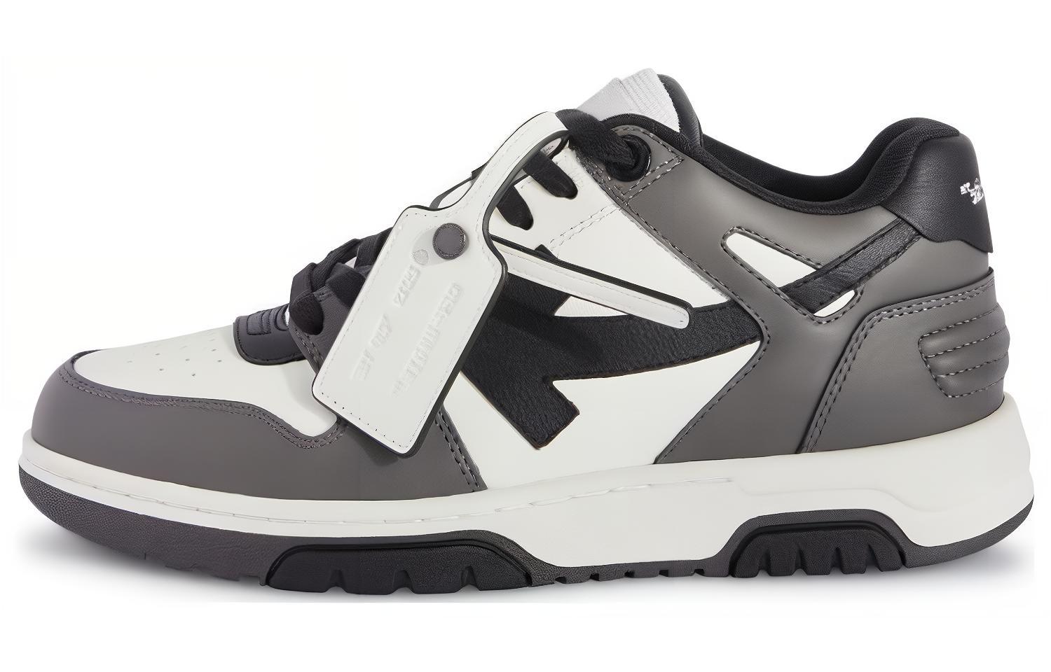 (W) Off-White Out of Office 'White Dark Grey'