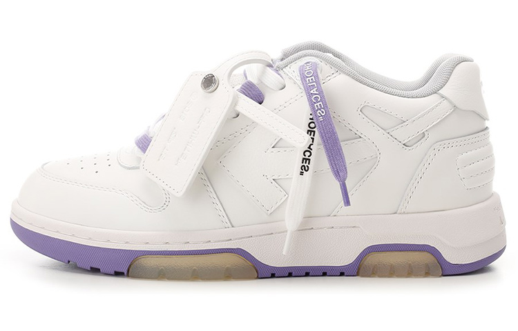 (W) Off-White Out Of Office 'White Lilac Purple'