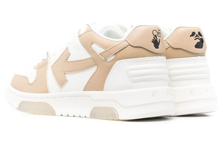 (W) Off-White Out of Office 'White Sand' 圖 4