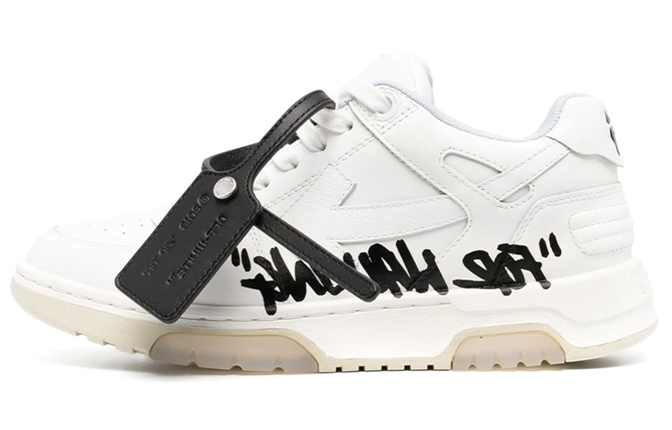 (W) Off-White Out Of Office Casual Shoes White