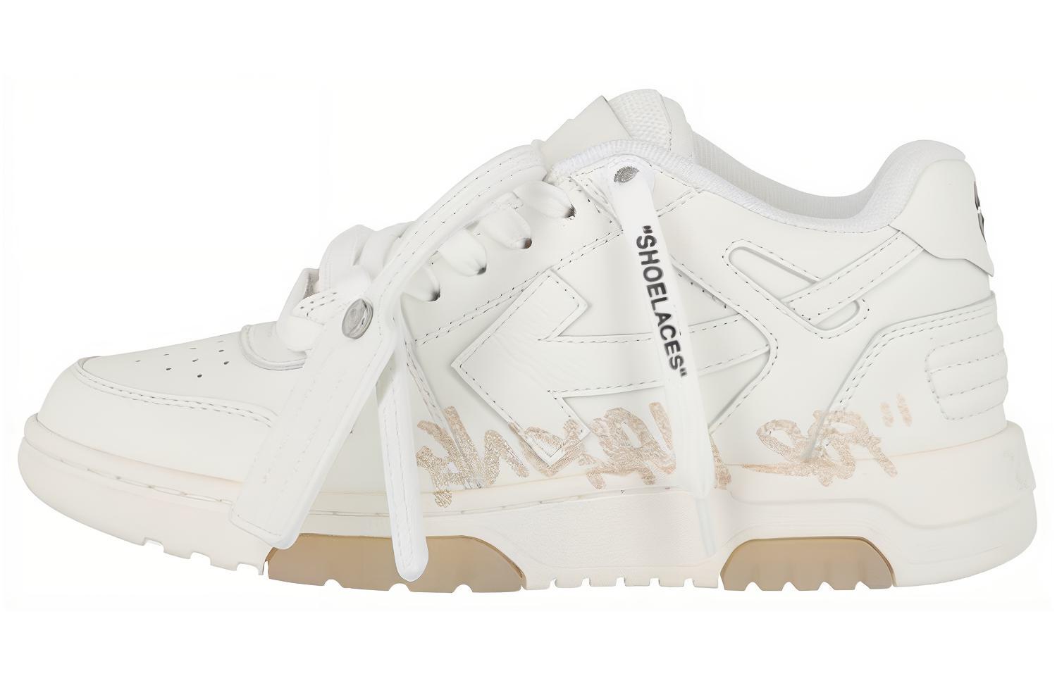 (W) Off-White Out Of Office Low-Top Sneaker 'White Beige'