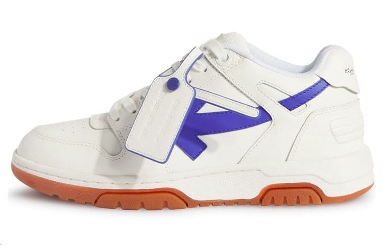 (W) Off-White Out Of Office Low-Top Sneaker 'White Blue Brown'