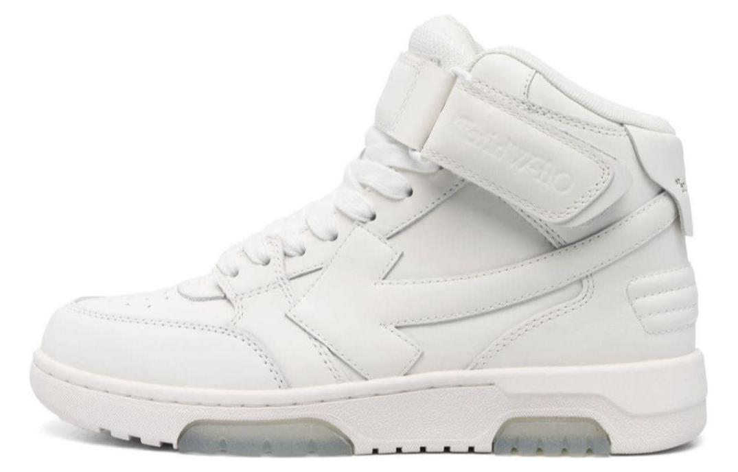 (W) Off-White Out of Office Mid 2024 'White'