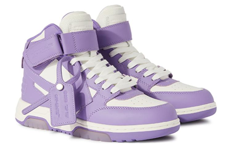 (W) Off-White Out of Office Mid 'Purple White' 圖 3
