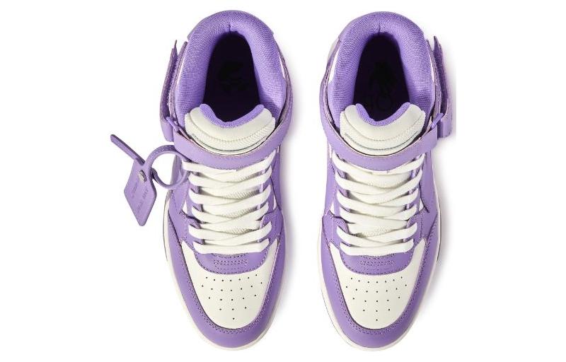 (W) Off-White Out of Office Mid 'Purple White' 圖 5