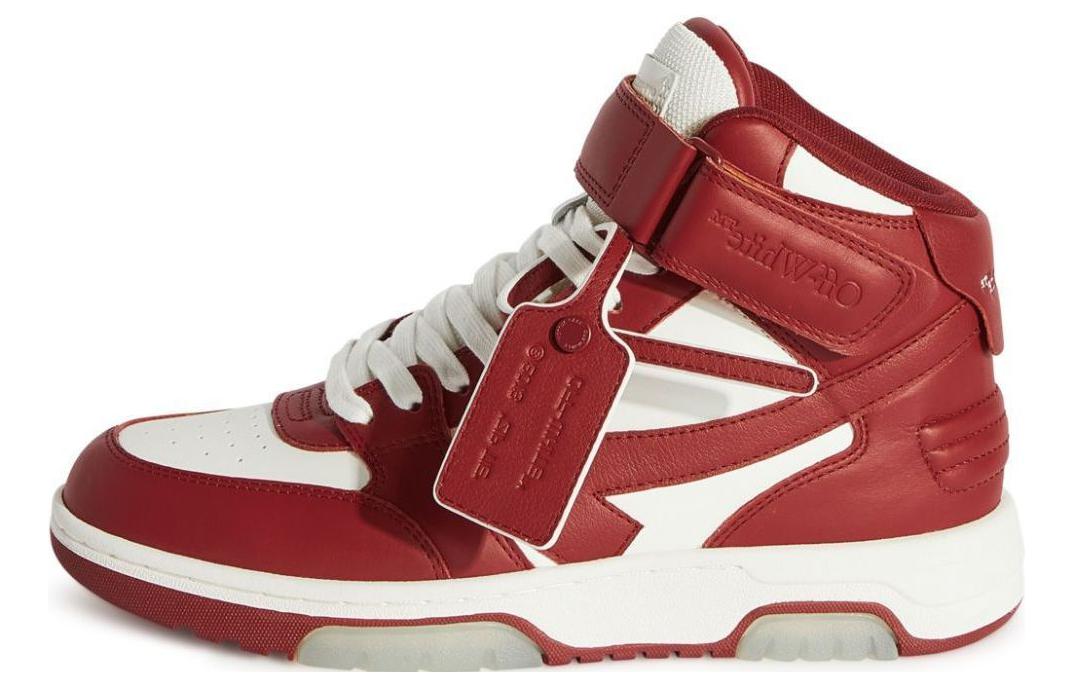 (W) Off-White Out of Office Mid 'Red White'