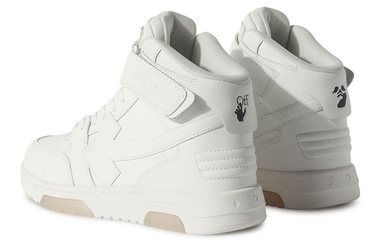 Shop (W) Off-White Out of Office Mid 'Blanco'. OWIA275C99LEA001-0101